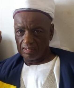 Shekara 3 Baya: Tunawa Da Majidaɗin Galadiman Katsina