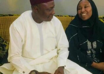 Shekara 30 A Inuwar Aure: Fatan Alheri Ga Editan Rfi Hausa