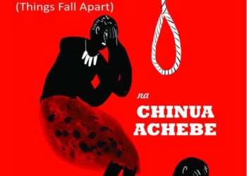 Littafin Bango Ya Tsage: Takaitaccen Tsokaci Da Shawara