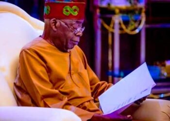 RABON MUƘAMAN SHUGABA TINUBU: Kuskure Kan Kuskure