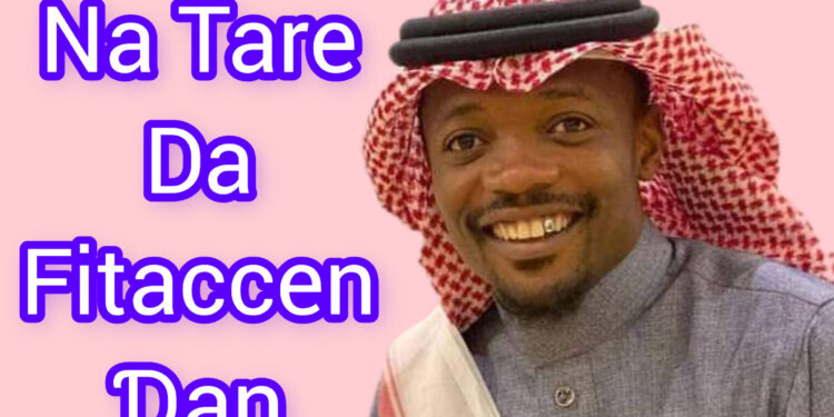 TASKAR GIZAGO NA TARE DA AHMAD MUSA