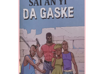 SAI AN YI DA GASKE: Littafin Wasan Kwaikwayo A Mizanin Nazari Da Sharhi