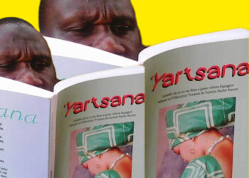 KARUWANCI GUBAR KASHE MATA