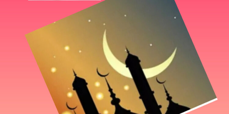 BATUN WATAN SALLAH A NAJERIYA