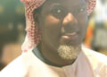 ‎Reno Omokri: My Understanding of Islam