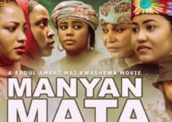 MANYAN MATA: Fim Ɗin Da Ya Nazarto Matsalolin Rayuwar Malam Bahaushe