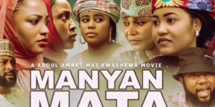 MANYAN MATA: Fim Ɗin Da Ya Nazarto Matsalolin Rayuwar Malam Bahaushe