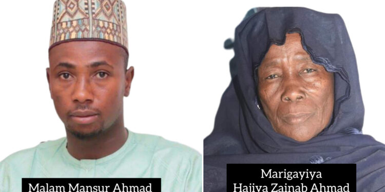 YAU 40: ALLAH YA JI ƘAN HAJIYA ZAINAB AHMAD