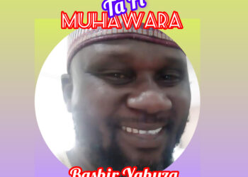 SHAWARA TA FI MUHAWARA