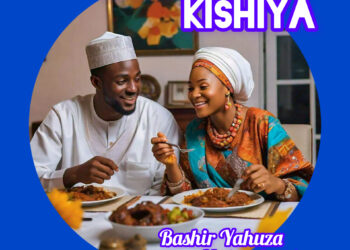 JIDALIN KISHIYA – Labarin Uwargida Farida