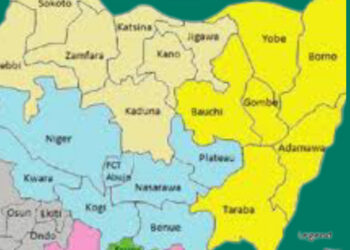 Nigeria at 64: How Far So Far?