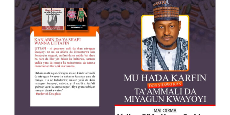 Sharhin Littafin Faɗakarwa Dangane Da lllar Miyagun Ƙwayoyi