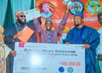 KANO 2024: Tattaunawa Da Zakaran Gasar Marubuta Balannaji