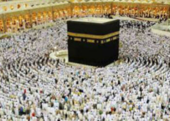 ILLOLI DA MATSALOLIN DA ƘUNGIYOYI DA ƘUNGIYANCI KE HAIFAR WA MUSULUNCI DA MUSULMI