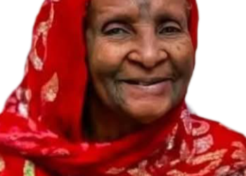 GWAMNA MALAM DIKKO YA YI RASHIN MAHAIFIYA