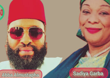 BATUN ƘAUYAWA DAY: ZUWA GA ABBA ALMUSTAPHA