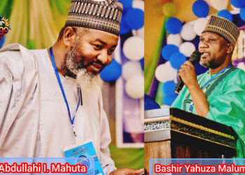 TARON MALUMFASHI FACEBOOK CONNECT: YUNKURIN BUNKASA MALUMFASHI DA KEWAYE (2)