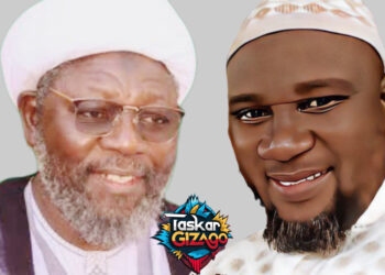 YADDA NA ƊAUKI SHEIKH YAKUBU YAHAYA KATSINA