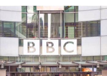 BINCIKE:  Zahirin Abin Da Ke Faruwa A BBC Hausa