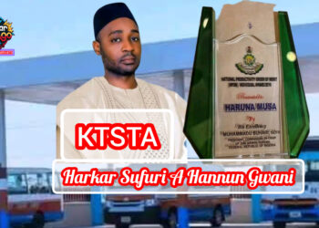 KTSTA: HARKAR SUFURI A HANNUN GWANI (3)