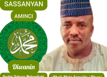 SASSANYAN AMINCI (4)