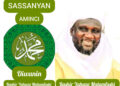 SASSANYAN AMINCI (5)