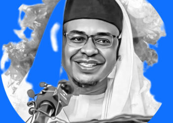 TSAKANIN MALAM PANTAMI DA HASSADAR MALAMAI