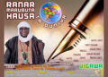 RANAR MARUBUTAN HAUSA TA DUNIYA: BANA A JIGAYA ZA A YI GANGAMI