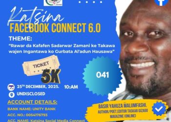 A Yayin Da Taron Katsina Facebook Connect Ke Ƙaratowa