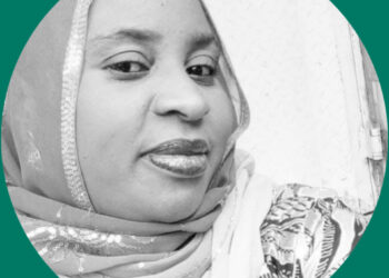 ALLAH YA JI ƘAN HAUWA ƘAMSHI