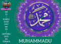MUHAMMADU (SAW)