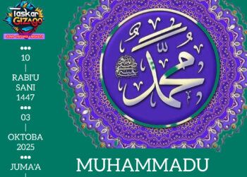 MUHAMMADU (SAW)
