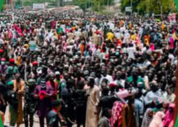 Al’ummar Arewa Mu Farka