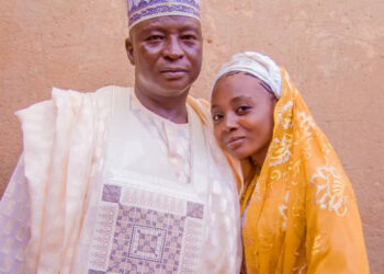 Aure Sunnar Ma’aiki: Taya Murna Ga Uba Nagari Shehu Musa Sarkin Ƙofa