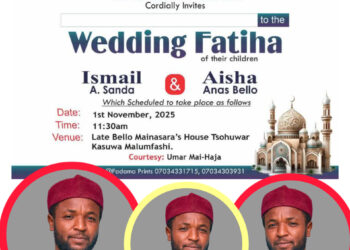 Aure Sunnar Manzo (saw): Isma’il Angon A’isha