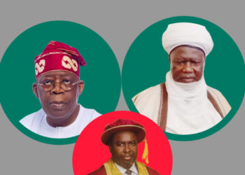 Lallai Ne A Sallami Shugaban Hukumar Zaɓe – Majalisar Musulunci