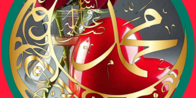 Muhammadu (Saw): Manzon Tsira Sha Yabo