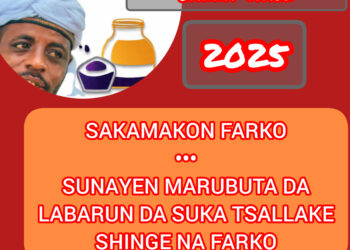 SAKAMAKON FARKO NA GASAR RUBUTUN HAUSA TA GIDAUNIYAR ZANNA-WALI (2025)