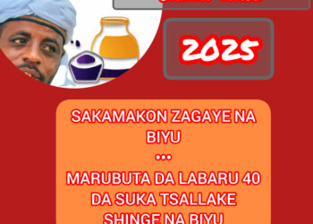 SAKAMAKON ZAGAYE NA BIYU NA GASAR RUBUTU TA GIDAUNIYAR ZANNA-WALI (2025)