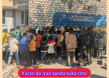 Yunkurin ‘Yan Ba-Zata/Hausawan Bogi Na Haddasa Ruɗani A Arewa (7)