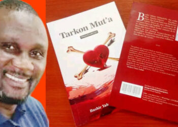 Nazari, Tsokaci Da Sharhin Littafin Tarkon Mut’a