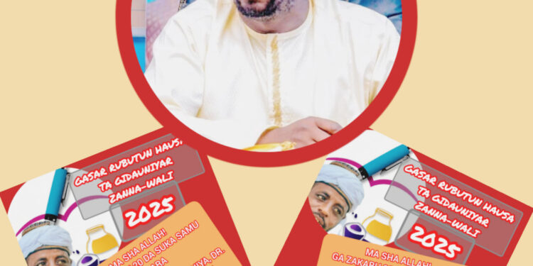 GA ZAKARU 20:  NA GASAR RUBUTUN GAJERUN LABARUN HAUSA TA GIDAUNIYAR ZANNA-WALI (2025)