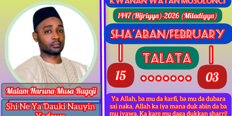 KWANAN WATAN HIJIRIYYA A YAU TALATA