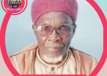 Mun Yi Rashi: A Taya Mu Da Addu’a