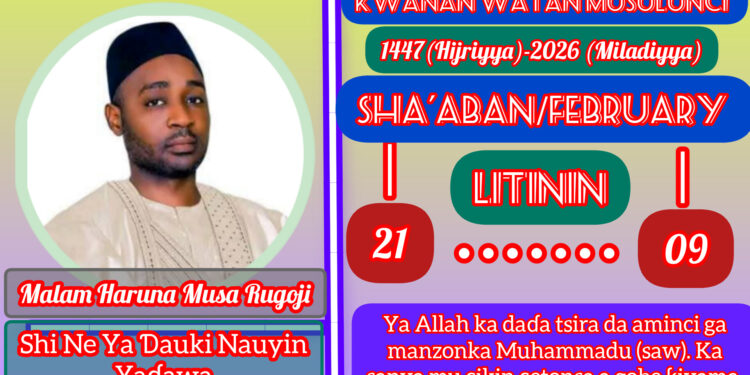 KWANAN WATAN HIJIRIYYA A YAU LITININ