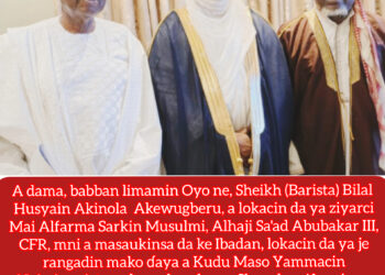 Musulmin Kudancin Najeriya Sun Jaddada Mubaya’a Ga Sarkin Musulmi