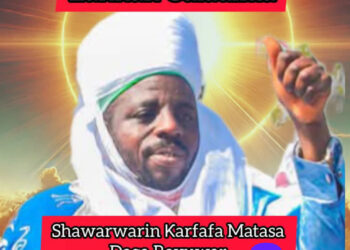 Tsakure Daga Littafin Fitilar Matasa (1)