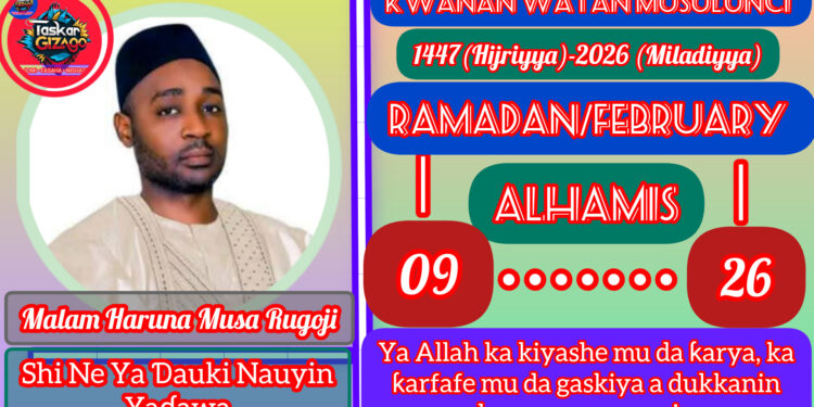 RAMADAN KARIM: 09-1447