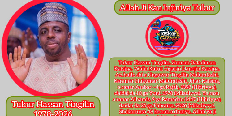 ALLAH JI ƘAN INJINIYA TUKUR