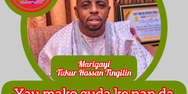 RAMADAN KARIM: 16-1447